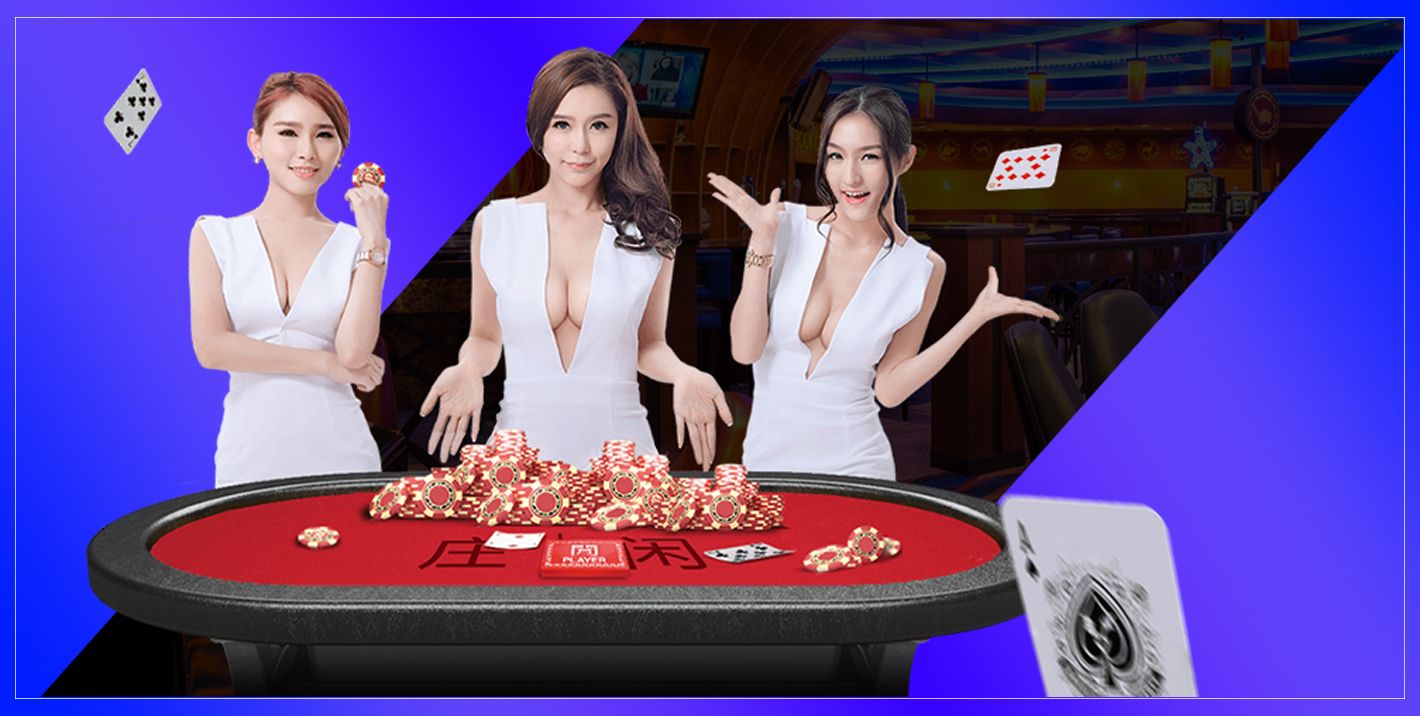 Online Poker Tactic